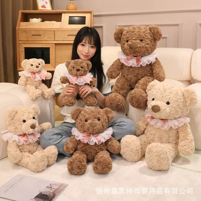 公主熊毛绒玩具可爱小熊公仔生日礼物女生玩偶可爱毛绒玩具