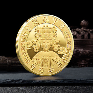 ���ټo���̨��������y�Œ�������ղؼo����Ӽӹ��Fˇ�~�X