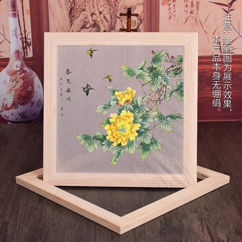 Stretch silk inner frame strip fine pen picture frame various screen printing solid wood screen frame game frame