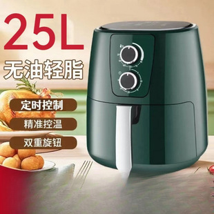 Air Fryer New Electric Oven Large Capacity Intelligent Oil-Free Multi-Function Fully Automatic Home
