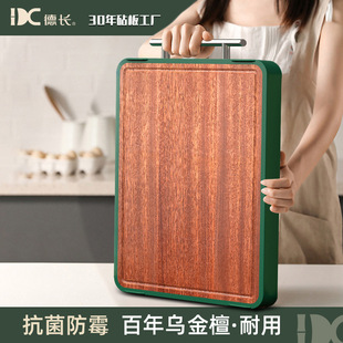 ��̴ľ�˰忹����ù���ò��P��p�永�匍ľ��嵶��ճ���в˰�