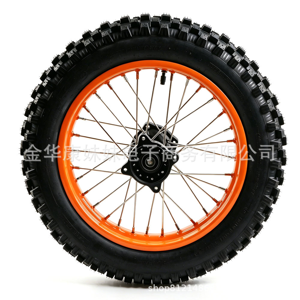 90/100-14 with Brake Disc and Chain Sprocket, Off-Road Motorcycle Rear Wheel 14inch