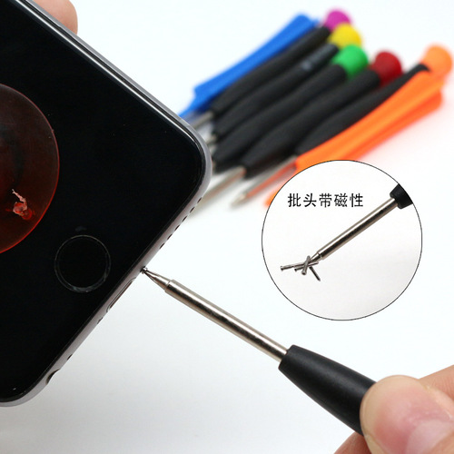 9-in-1 Multi-functional Phone Disassembly Computer Clock Repair Tool Set with Watch Repair Magnetic Screwdriver Kit