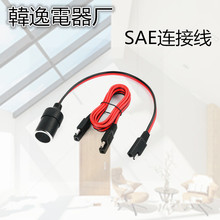 sae�B�Ӿ��p�^ ���~ 12 14 16 18 20AWG