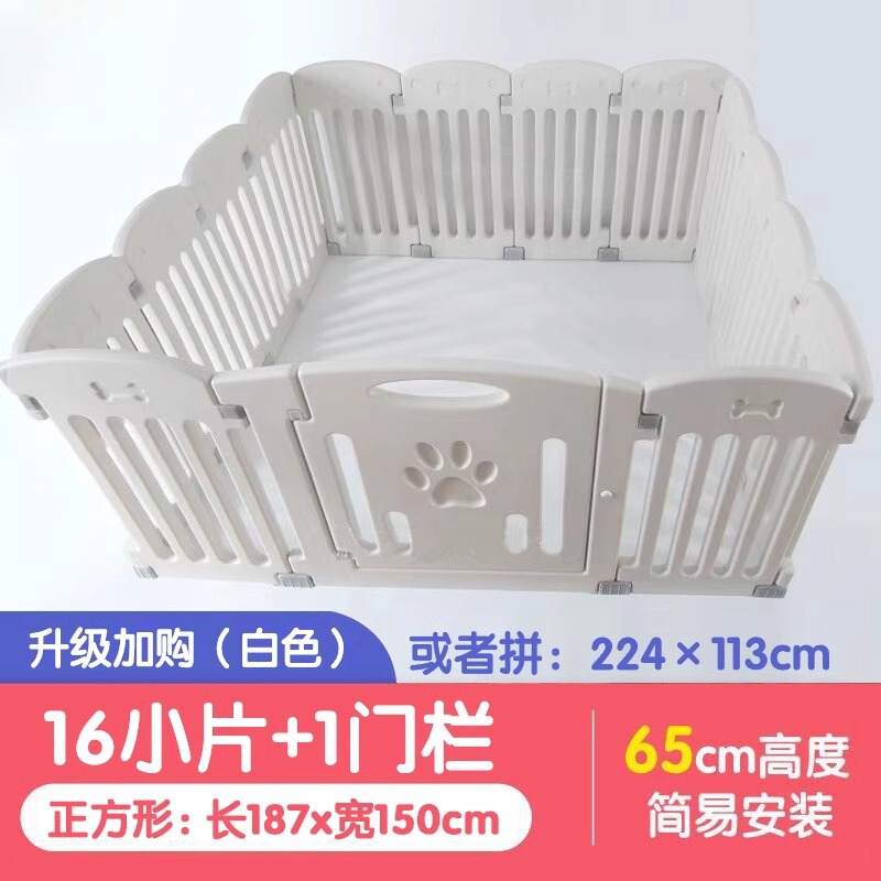 ペット犬フェンス犬ケージ隔離中小型犬ビション家庭用ペットフェンス安全|undefined