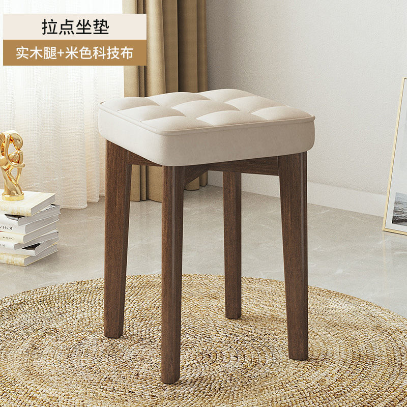 無垢材のソフトシートスツールは積み重ね可能、モダンでシンプルな家庭用ダイニングテーブルと椅子、リビングルームの小さなベンチ、シンプルなコーヒーテーブルと正方形のスツール|undefined