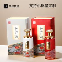 һ���b�����׾�ƿ��ƿ500ml��ƿ���bȫ�׻���ϲ��logo�Y�й���