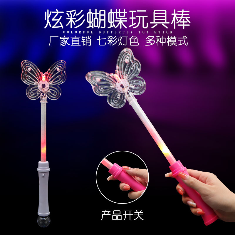 Spot Stick Brillante Mariposa Magic Stick LED Colorful Luminous Toys Parque de atracciones Scenic Unicorn Flash Stick