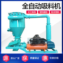 ���Ϛ���ݔ��ϵ�y ����ʽ���Z�C  ؓ�������O�� �b��܇ݔ�͙C