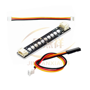Rgb Led Strip Light Ws2812B Programmable 5V Color-Changing Colorful Light Strip Compatible with Arduino Kit Esp32
