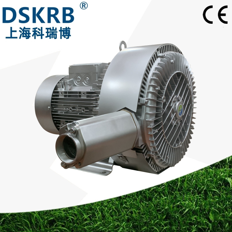 模板塑胶真空吸附用单叶轮双叶轮5.5KW高压旋涡气泵涡流风机厂家