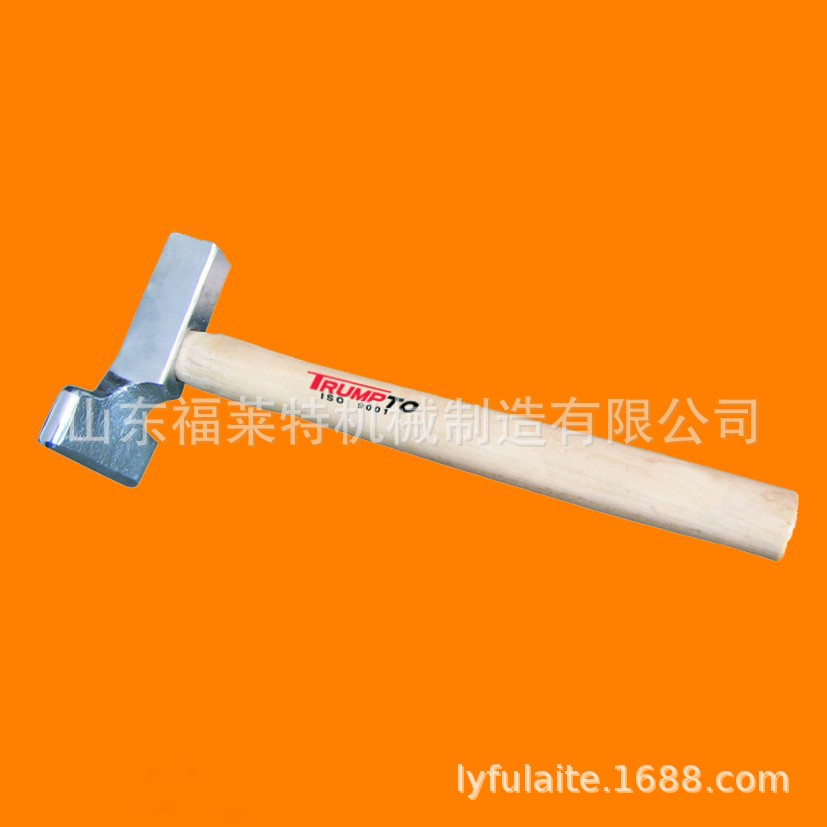 地板锤子 山东福莱特 外贸出口  五金工具  锤子