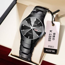 �r����ʿŮʿ�ֱ�ҹ���ˮ䓎��ֱ���H��W���ֱ�ʯӢ��Ů�����l