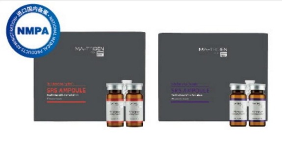 멀티하우스 앰플 에센스 10ml x 12개입