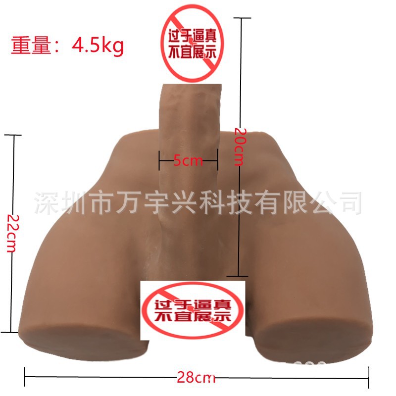 9파운드 이중 목적 거꾸로 된 금형 커피 색상