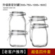 ➽➽➽∞∞∞500ml+750ml+1000ml+1600ml∞∞∞➽➽➽