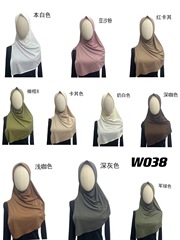 Crystal Embroidered Solid Color Cross-Border Malaysian Women's Large-Sleeve Hat Middle Eastern Arabic Side Slit Head Scarf W038