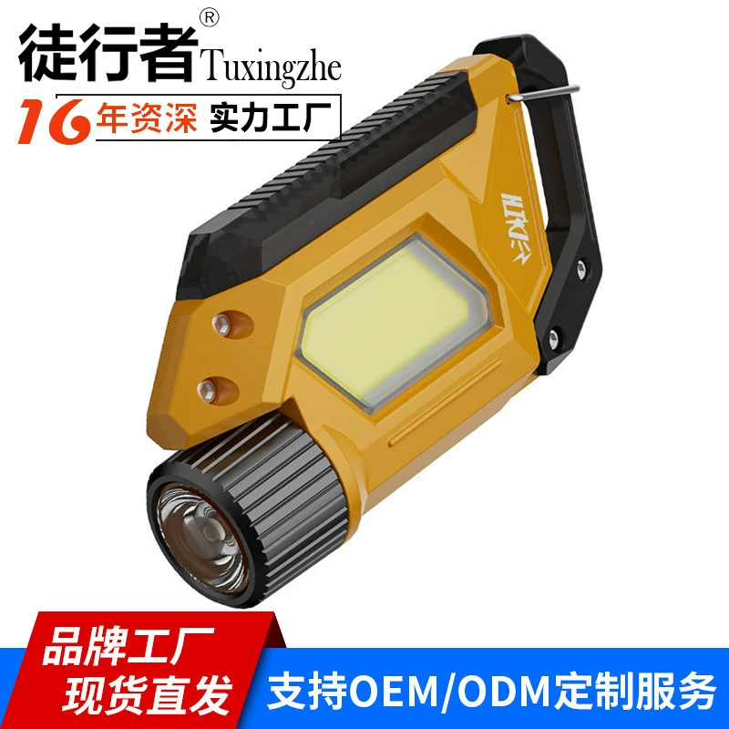 Новая многофункциональная интеллектуальная лампа с дисплеем, быстрая зарядка, сверхлегкая и портативная Водонепроницаемая с кронштейном для телескопического фонарика