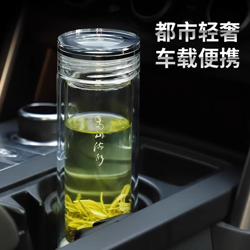 思宝高山流水1号2号3号グラス車載保温カップ水晶二重オフィスカップギフトカップ|undefined
