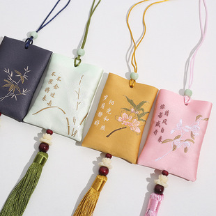Dragon boat festival car sachet sachet Ping An Fu Fu bag Ping An Fu Fu bag Ping An character mosquito repellent empty bag cloth bag Royal Lotus bag