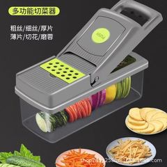 越境家庭用厨房多機能野菜切り器携帯で清潔にしやすい千切り器の千切り器
