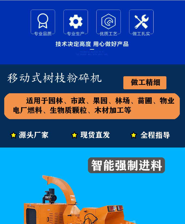 2023詳情圖02