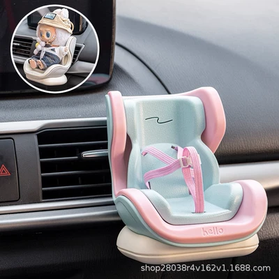 Labubu Labubu Adapts to Car ornaments - bubble-bag-pink-blue-seat