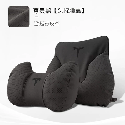Headrest | 3/Yl New Version/S/X Car - horn-model-noble-black-tesla-headrest-lumbar-support-one-each