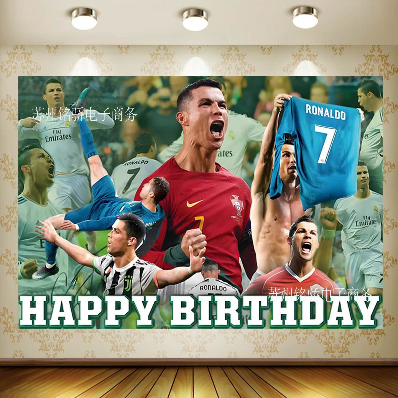 Nuevo tema de cumpleaños Copa del mundo estrella de fútbol banner foto fotografía fondo tela decoración de escena accesorios de estudio fotográfico