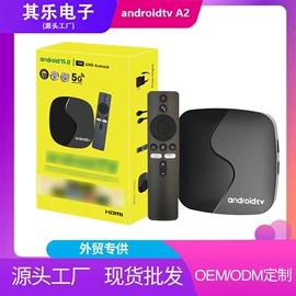 智能影音;投影仪;网络播放器