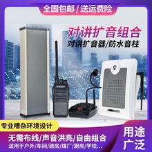 �͏d�N���WУ�܇�g�o�����v�C�U�����p���������䙙̨��Ԓ�P