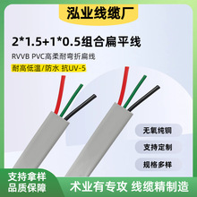 ˮRVVB3оƽ|о~MσxO̖Ƃݔ