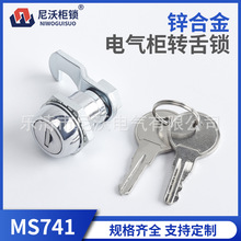 MS741�C��C���i ��늙�����T�A���i ���I�Cе�O�䙙�T�D���i