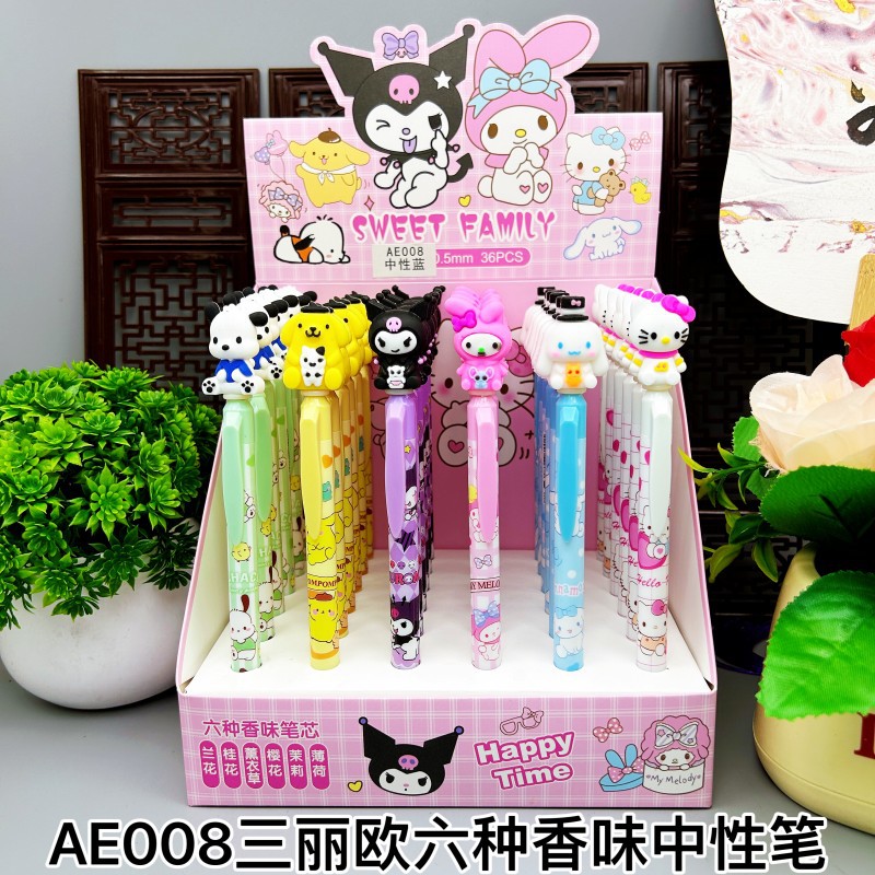 AE008