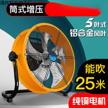 ����ſ���ȼ���̨ʽ���L����L���o�������L���I�������ʽ���L��