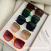 Square fashionable sunglasses, glasses solar-powered, retro sun protection cream, 2022 collection, UF-protection, wholesale