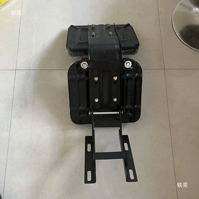 Other vehicle seats, Small Four-Wheel Tractor Modification