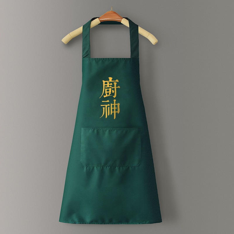 요리신 [레귤러 스타일] 그린