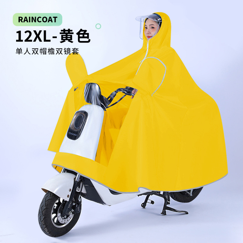 電気自動車レインコート全身防雨厚くダブルロングバッテリーオートバイ乗馬レインポンチョ卸売