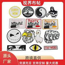 �羳���u�����������ԈD���Դ̽��a���N���ư����L�·��b��N