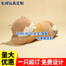 ë�q��߶���ë��؈ӡlogo���ֱ���̺�Ӄ��ù�����żӆ�������Ą�