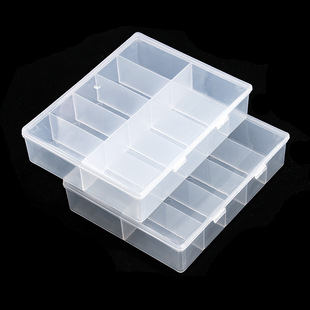 Nail Art Starry Sky Box 10-Grid Starry Sky Paper Box Plastic Storage Box Nail Art Tool Box Nail Piece Box