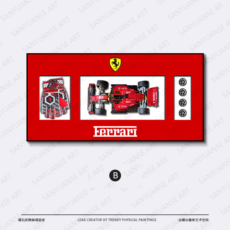 Compatible con bloques de construcción, marco de fotos de coche en la pared, creativo transfronterizo, sofá tridimensional, fondo de pared, pintura decorativa, coche famoso 911