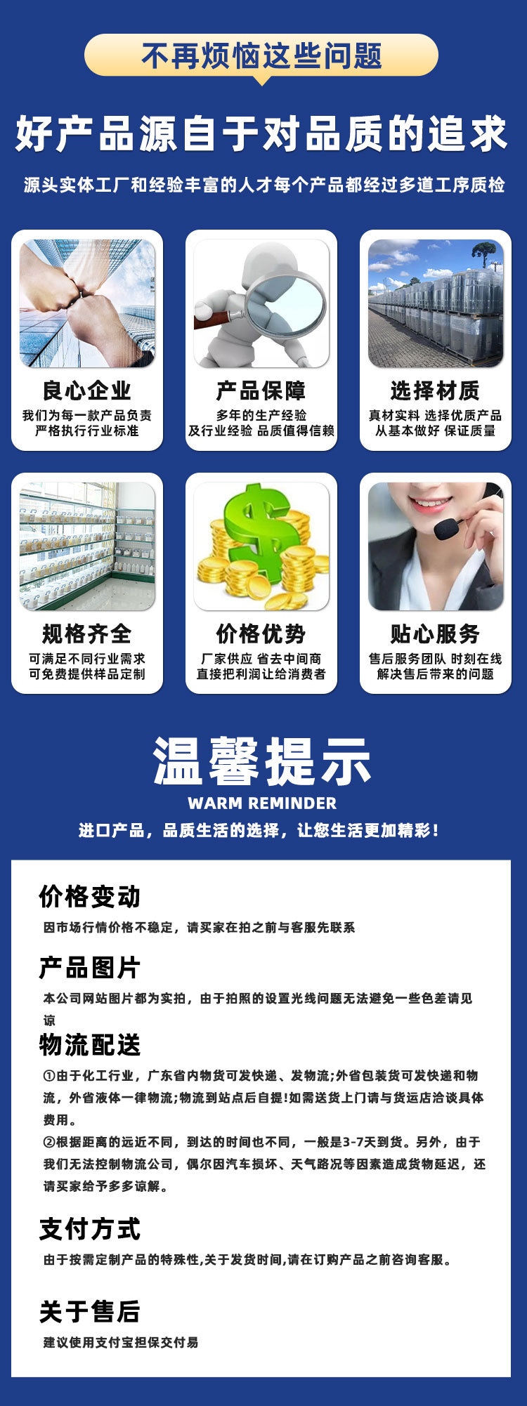 附着力促进剂树脂-密封包装、含量高、稳定性好、现货充足