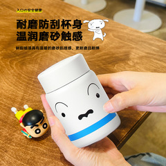 2025蜡笔小新便携小巧卡通可爱高颜值200ML表情316保温杯迷你杯