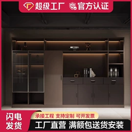 办公桌;办公柜;大班桌