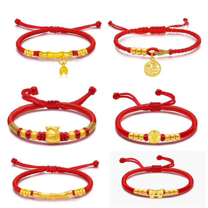 Shuibeizui 999 Pure Gold Bead Transfer Bead Gold Bracelet for Men and Women Versatile Red Rope Weaving DIY Fortune Charm Year of the Horse Item