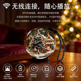 无线WiFi连接水晶球播放器传输4G内存图片视频音乐播放器节日礼品