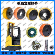 ���a��݆�Ӵ�ȫETV110/114/116��݆����݆���d݆�S���o��݆�S��