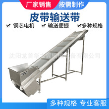 ���P�ȹ߅�l��K���~Ƥ���rƤ�������C������С��ƽ�Ў�ʽݔ�͙C